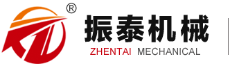 新鄉(xiāng)市振泰機械有限公司