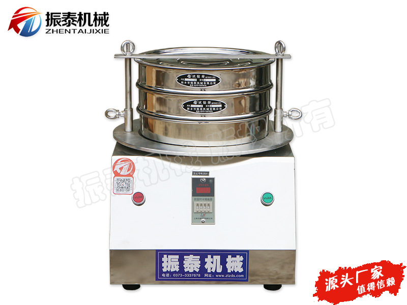 直徑300mm型標(biāo)準(zhǔn)試驗篩