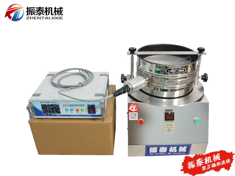 鋰電池材料超聲波試驗(yàn)篩