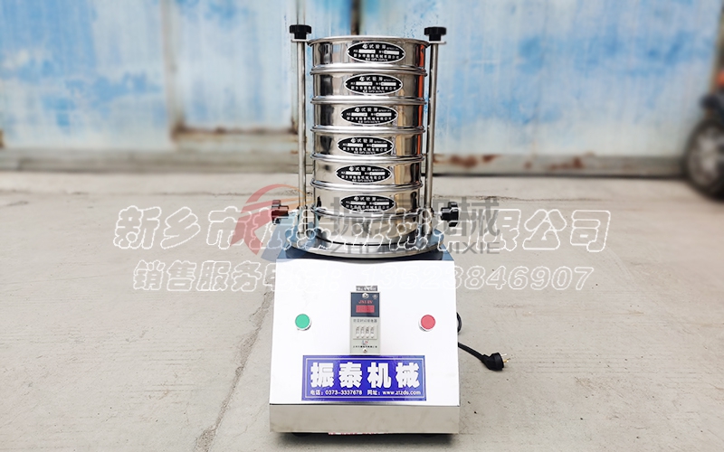 豆粉試驗(yàn)篩/豆粉分析篩