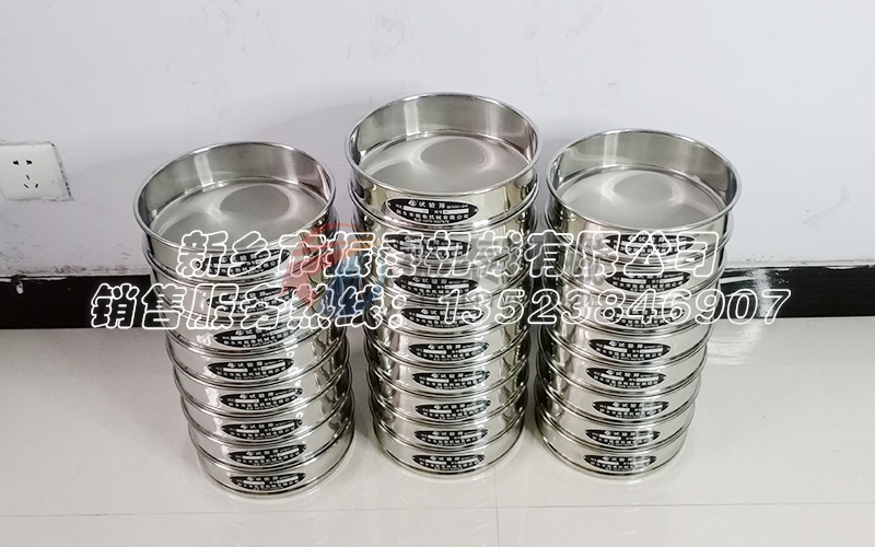 檢測(cè)電池粉末的粒徑大小分布用什么振動(dòng)篩數(shù)據(jù)準(zhǔn)確？