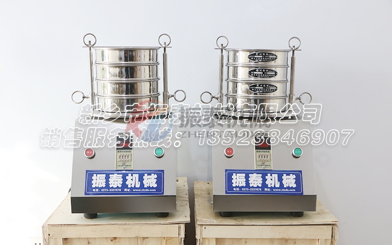 帶您深入領(lǐng)略礦粉試驗(yàn)篩的卓越優(yōu)勢(shì)與獨(dú)特特點(diǎn)