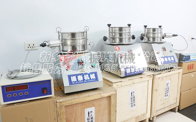 解密氟化鋁試驗(yàn)篩的粒徑檢測(cè)分析過(guò)程