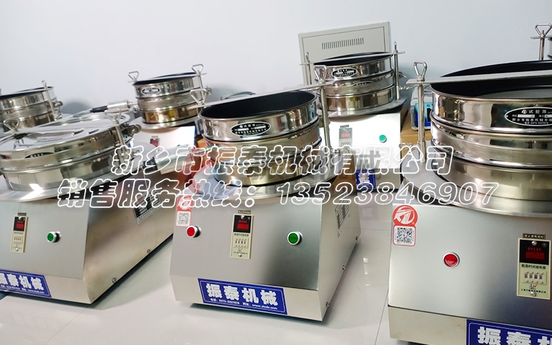 鋰電池等新材料超聲波試驗篩：檢驗分級使用，篩框目數(shù)可按需定制