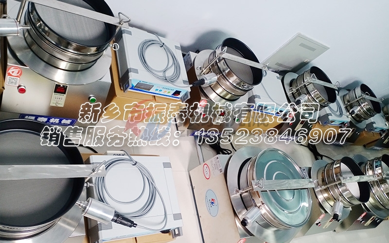 一種專用于硫酸鐵鈉正極材料前驅(qū)體的實(shí)驗(yàn)室試驗(yàn)篩分設(shè)備