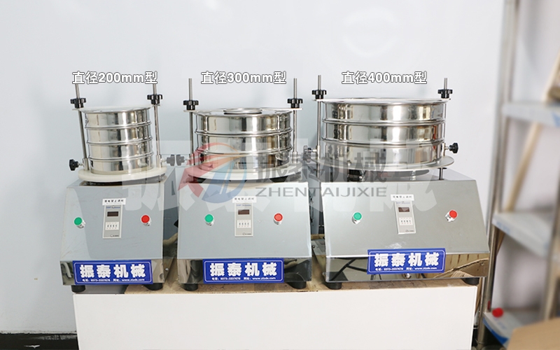 實驗室專用試驗篩：精準篩分，助力科研與質控