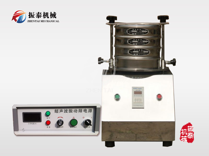 超聲波試驗(yàn)篩