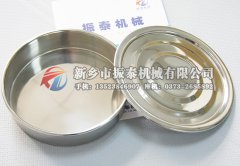 更多圖片