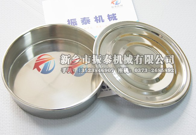 實(shí)驗(yàn)篩篩框
