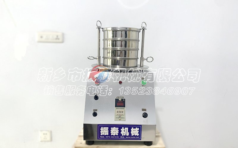 電磁式標(biāo)準(zhǔn)振動篩機(jī)